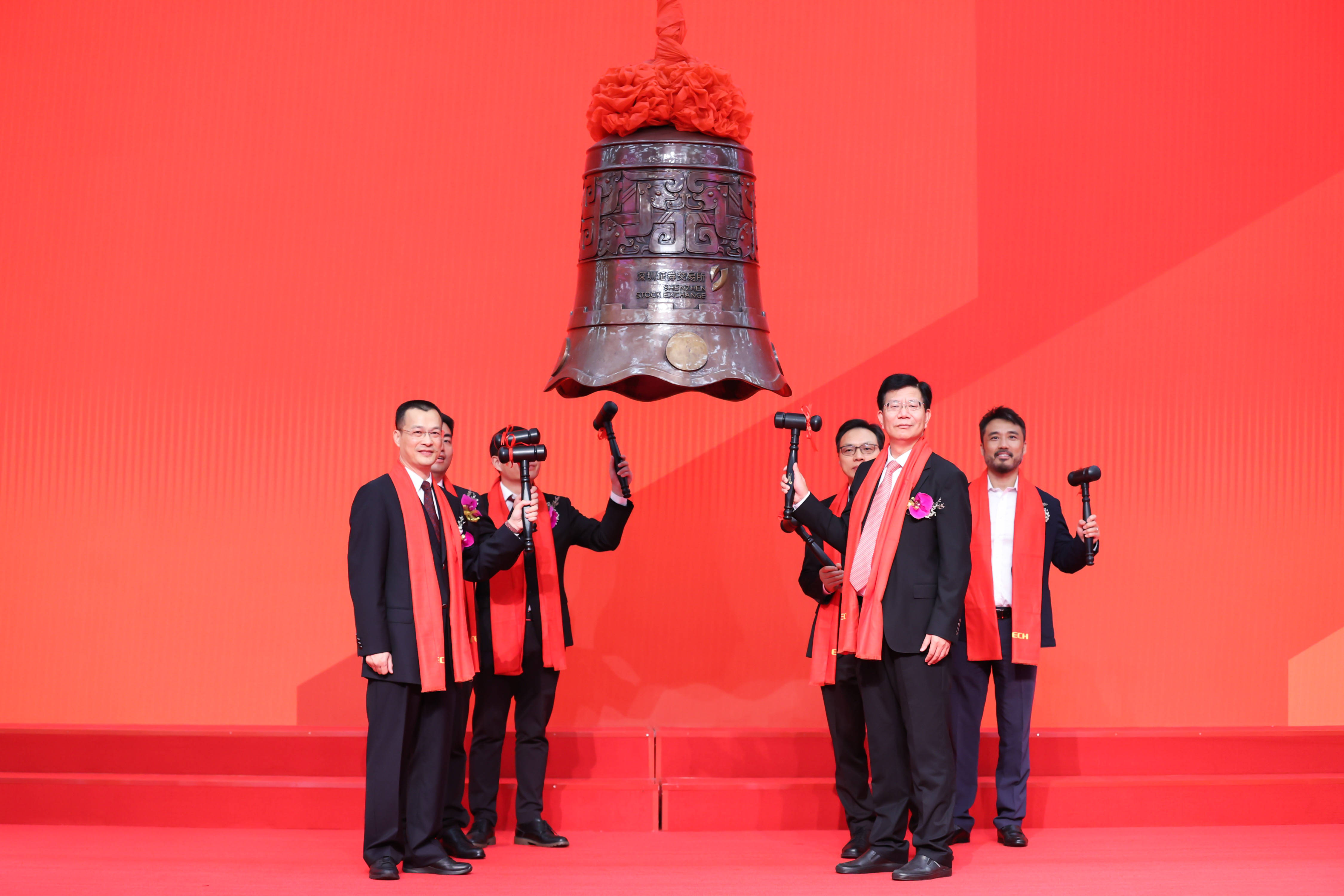 上饶市精准互联网创业板上市(精准互联网创业板上市企业)