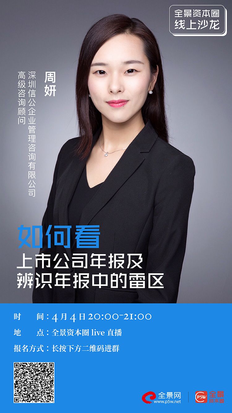 上饶市IPO被否最佳实践(ipo被否后多久能再申请)