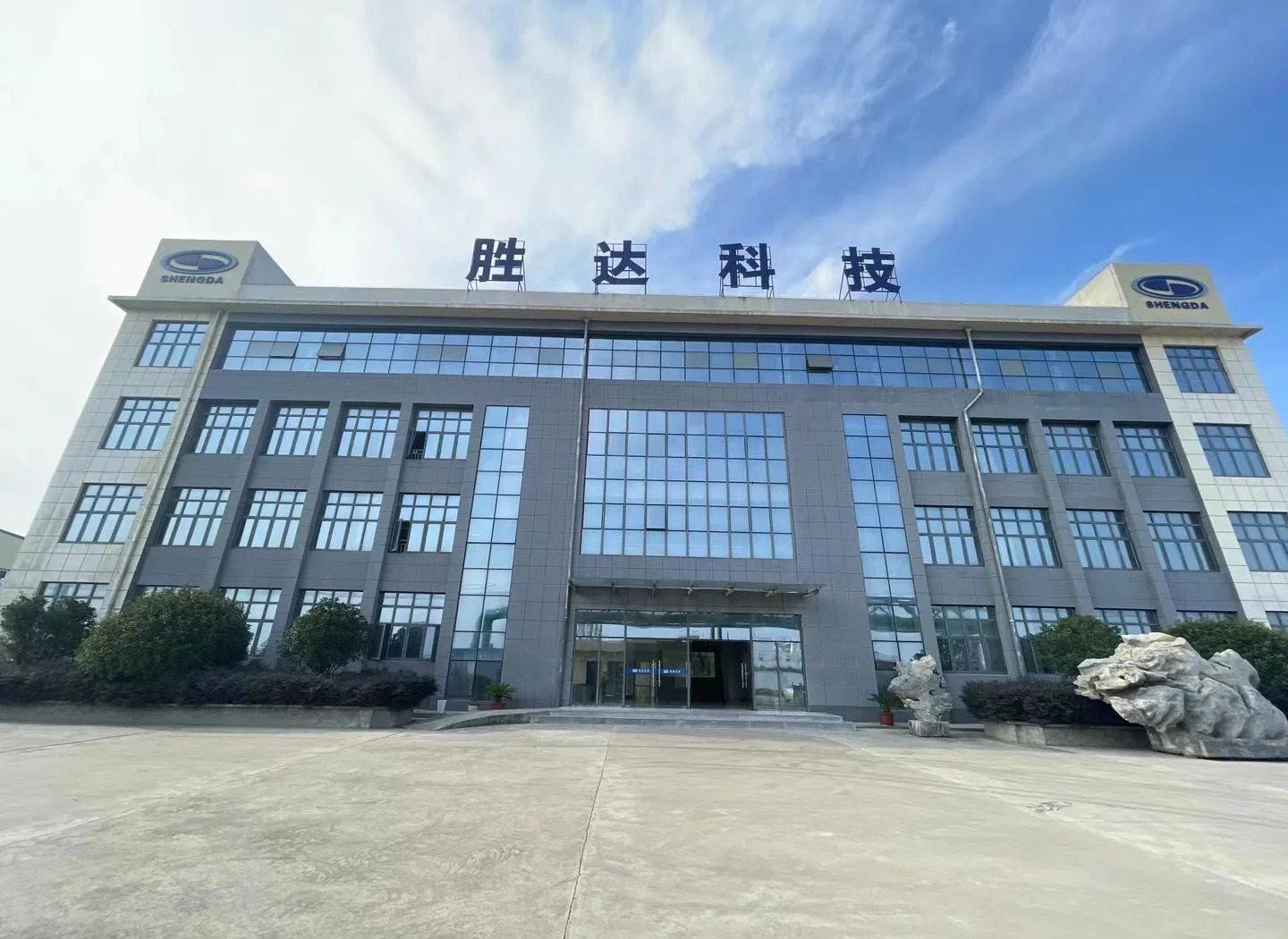 上饶市领先化工资产重组(领先资产管理有限公司)
