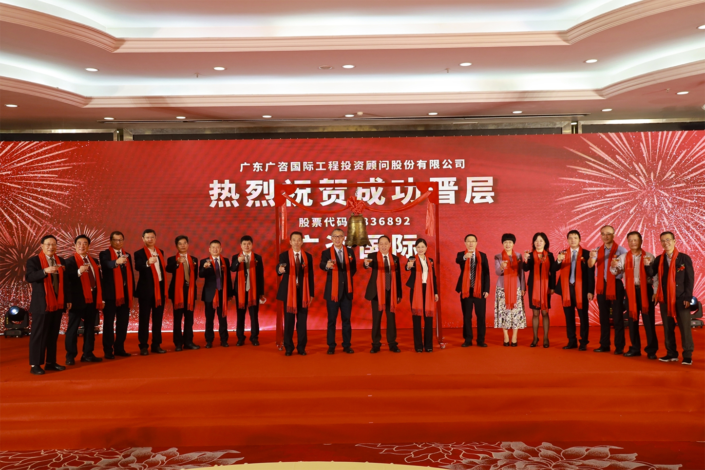 上饶市全场景纺织新三板挂牌的简单介绍