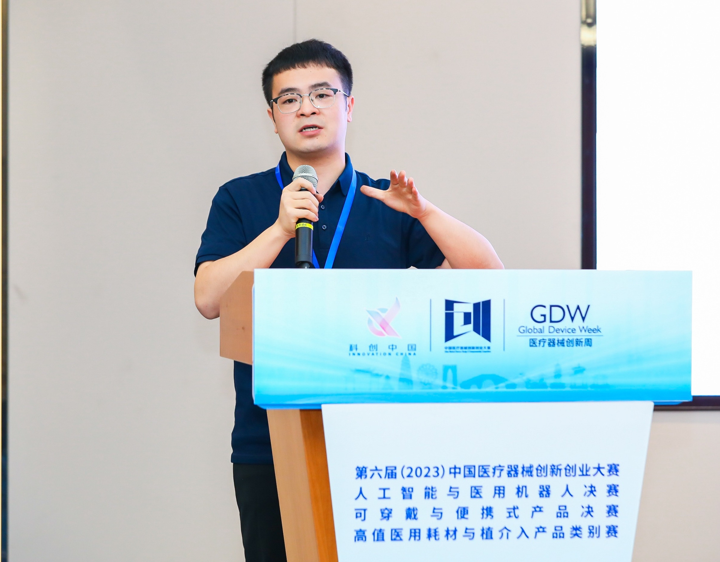 上饶市股权激励专家(国内股权激励知名专家)