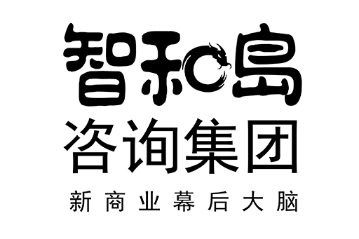 上饶市消费品企业战略资本咨询(2021年消费行业投资策略)