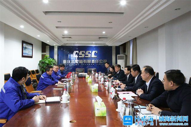 上饶市重庆资源对接(重庆资源交易中心)