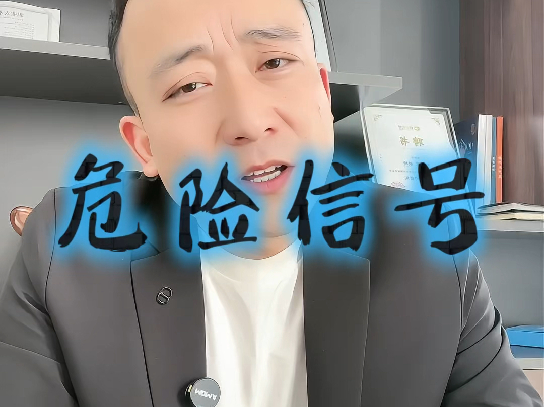 上饶市石家庄现金流管理(现金流管理是什么意思)