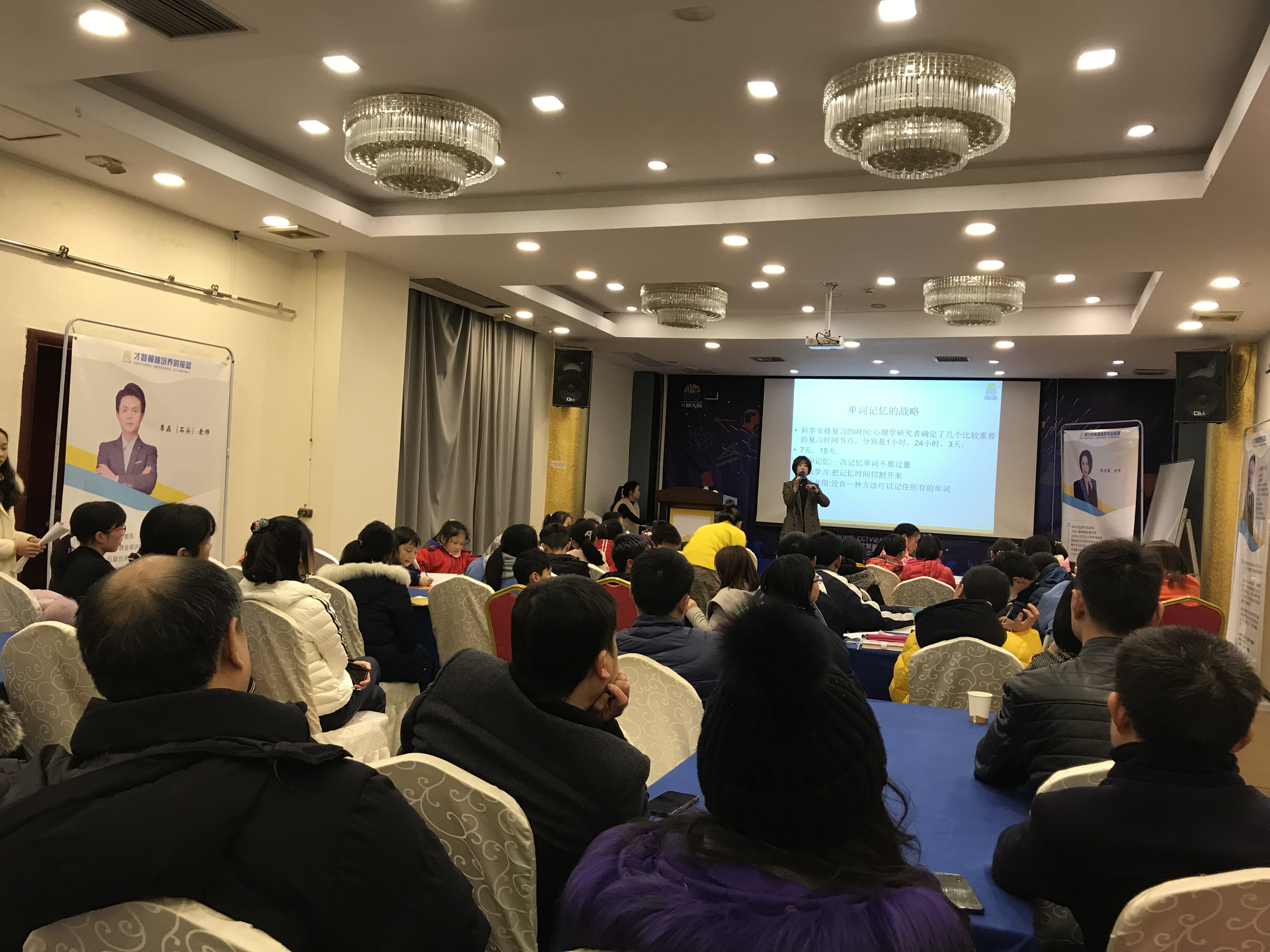 上饶市信息披露路演辅导(路演活动中应尽的信息披露义务包含哪几方面)