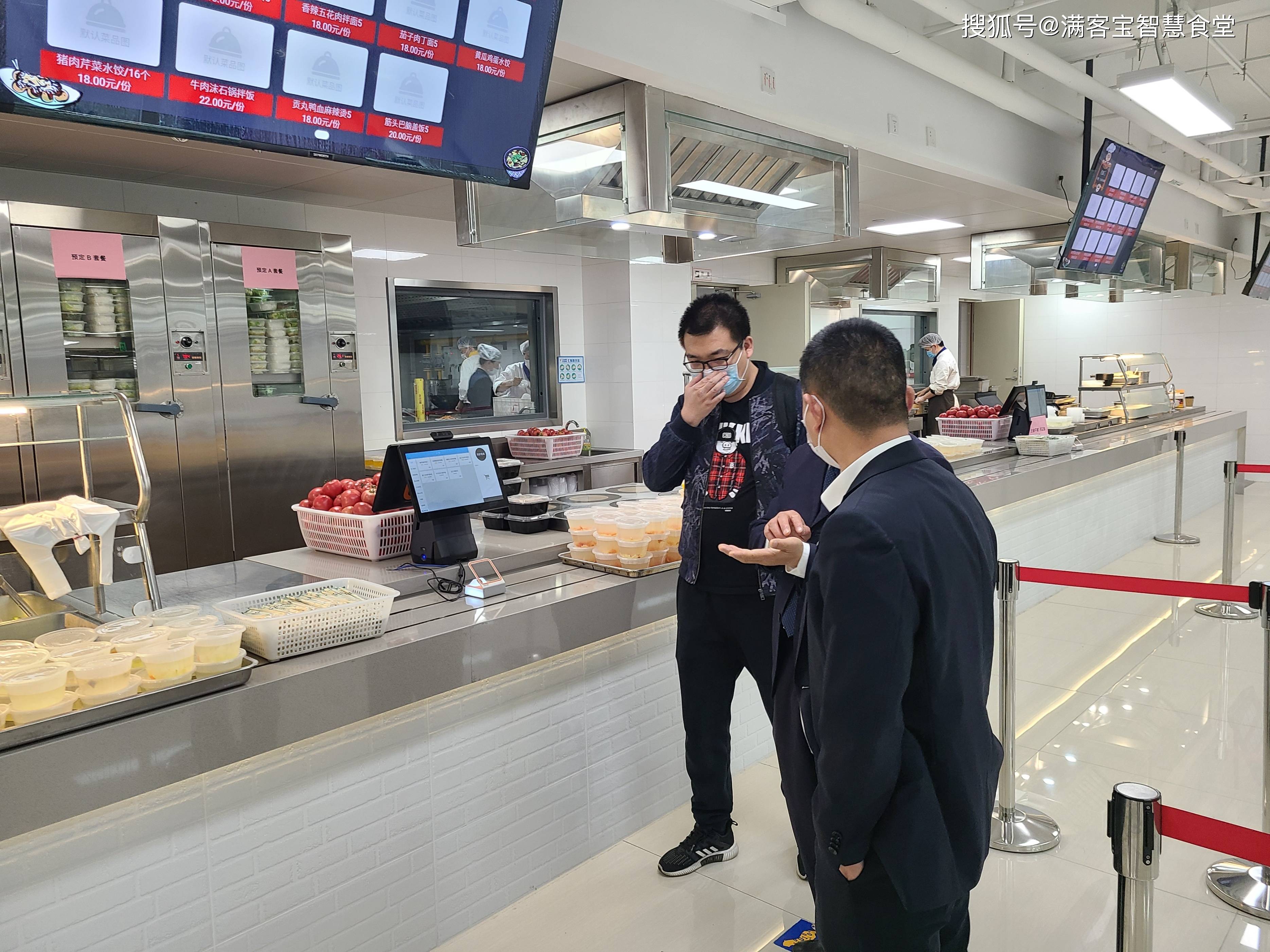 上饶市全场景食品尽职调查(全场景食品尽职调查方案)