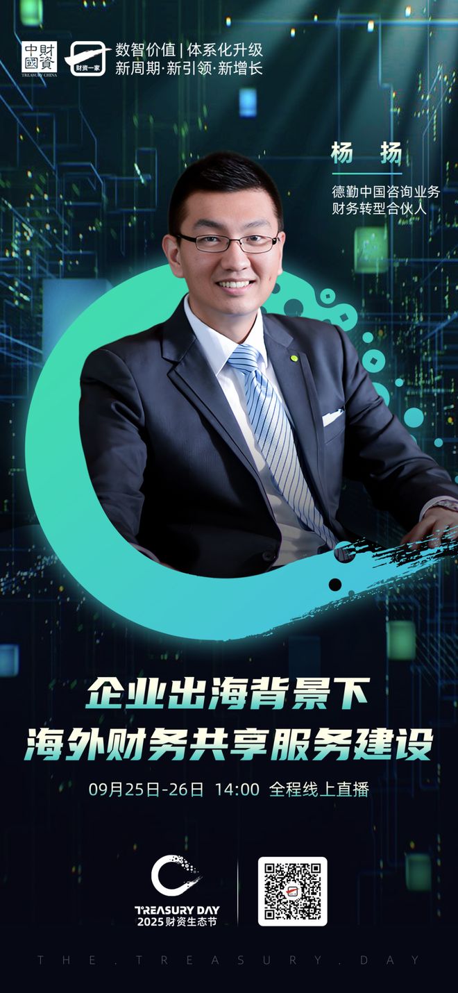 上饶市上市公司企业战略资本咨询(上市公司企业战略资本咨询报告)