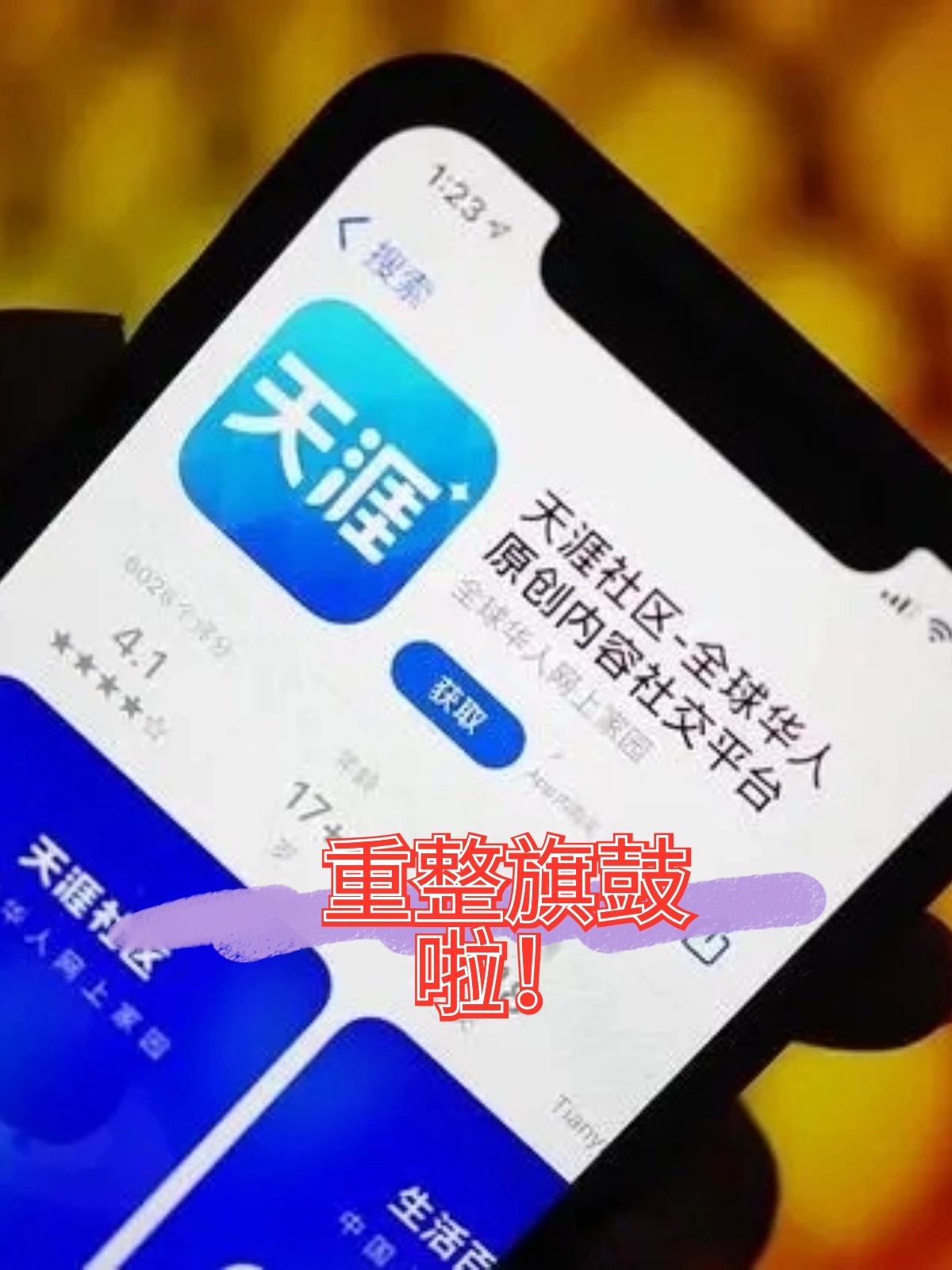 上饶市酒店企业债务重组(酒店行业资产负债率多少合适)