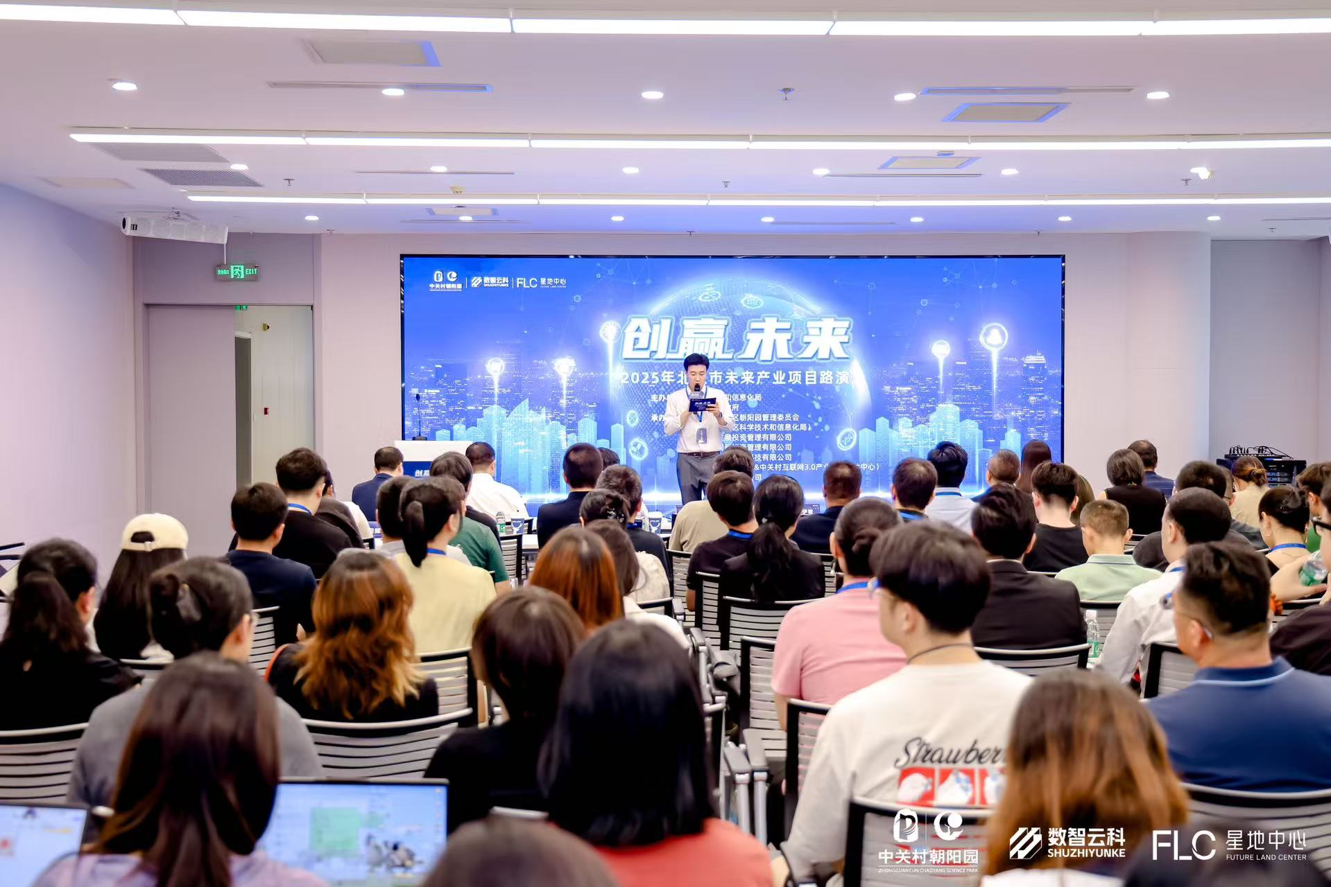 上饶市融资路演平台(融资路演平台是什么)