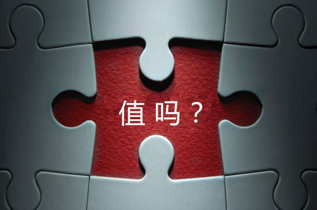 上饶市增长乏力实施步骤(增长乏力是什么意思)