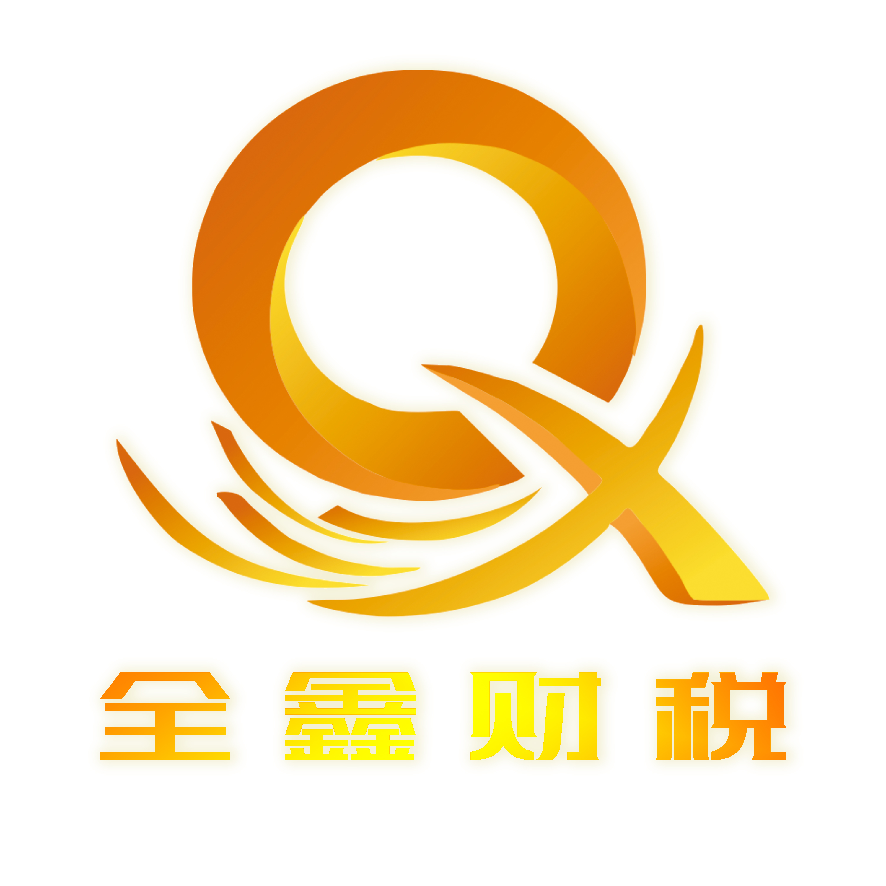 上饶市透明财务顾问(透明财务顾问工作内容)