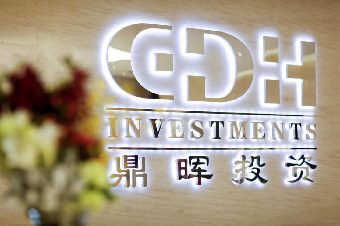 上饶市旅游企业资本赋能实业(旅游企业资本重组的方式)