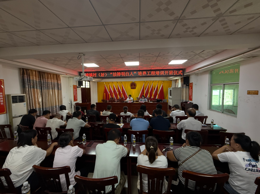 上饶市海口专业法务咨询(海南法之道法务咨询有限公司)