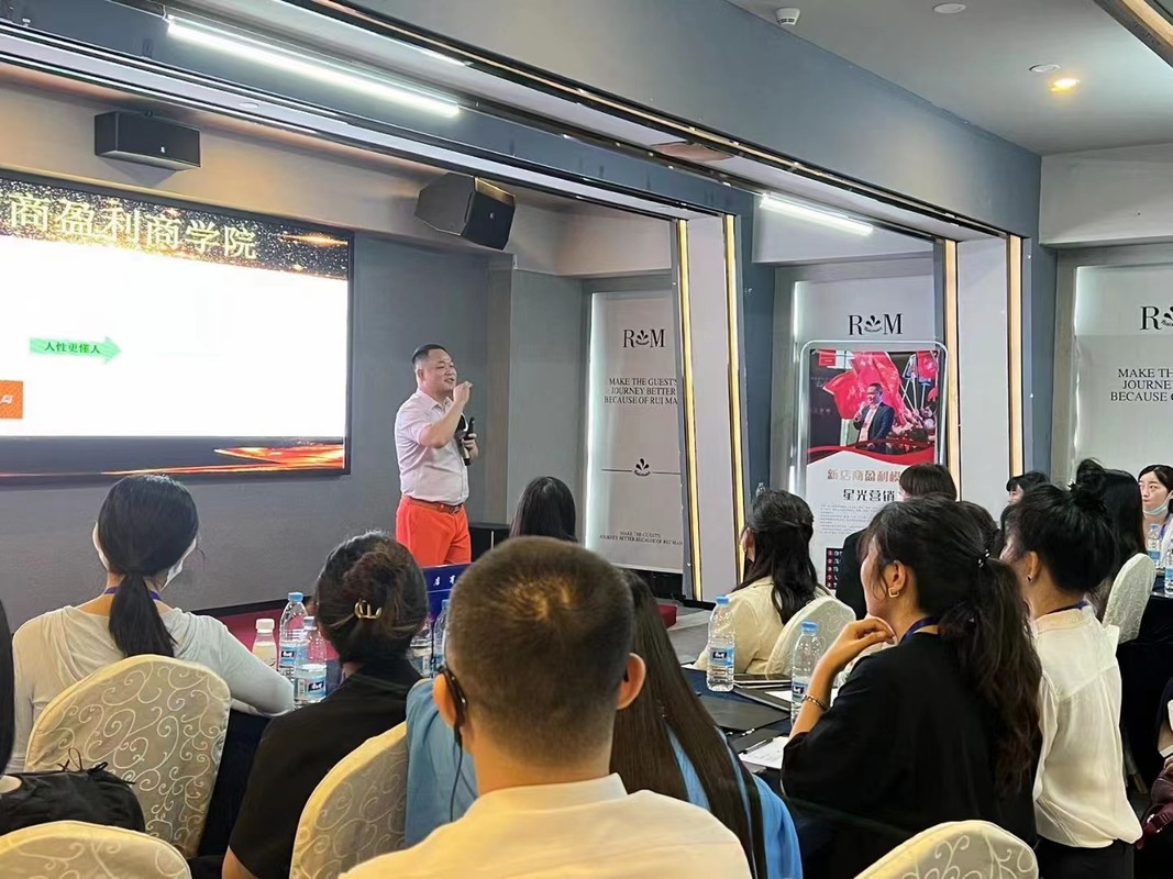 上饶市美妆企业投资咨询(美妆企业投资咨询方案)
