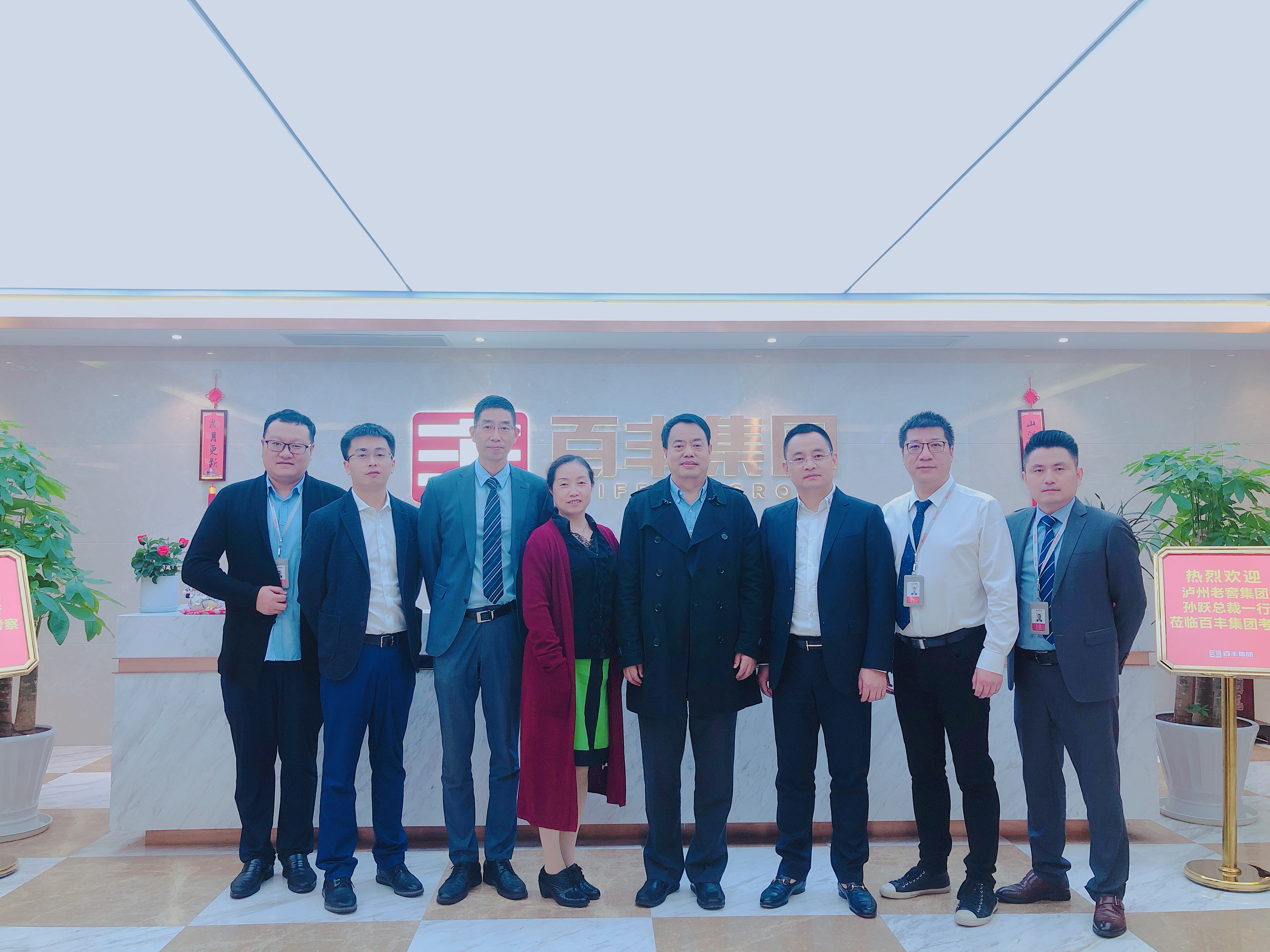 上饶市合肥企业并购顾问(合肥企业并购顾问招聘)