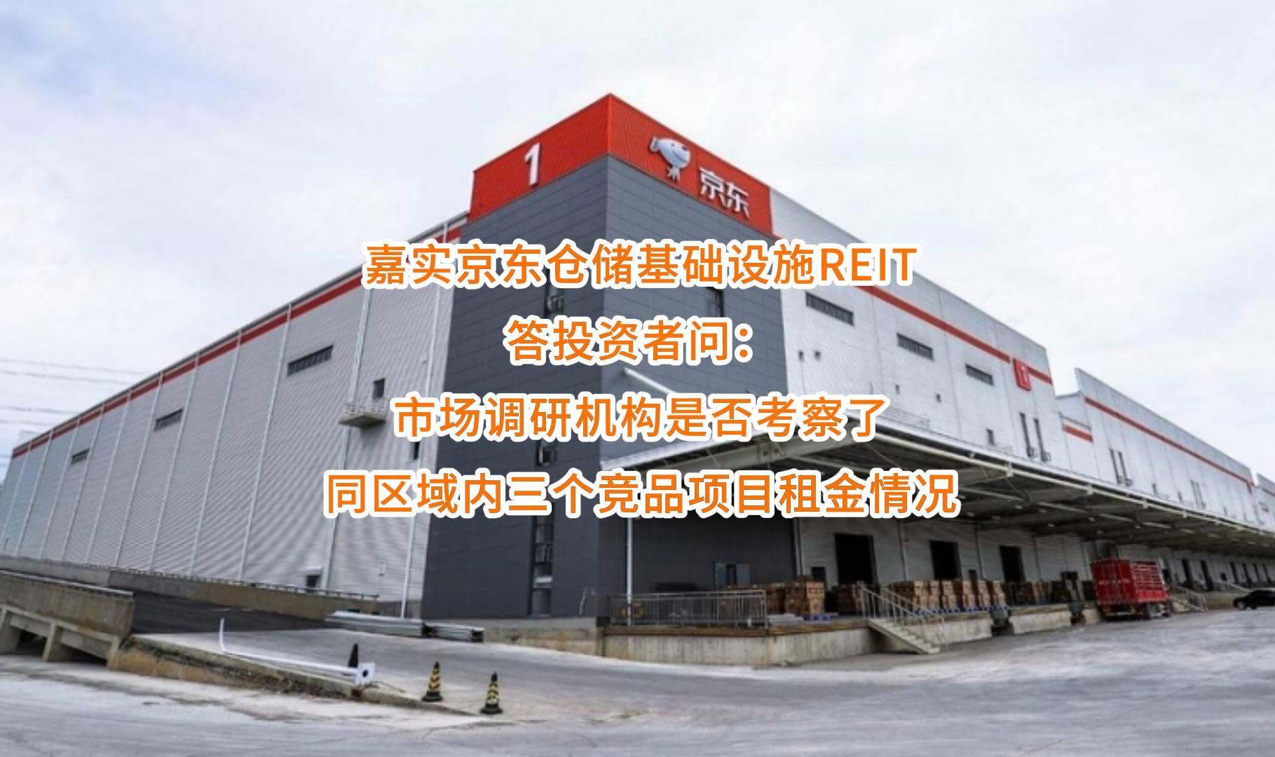 上饶市弹性市场调研机构(弹性市场调研机构有哪些)