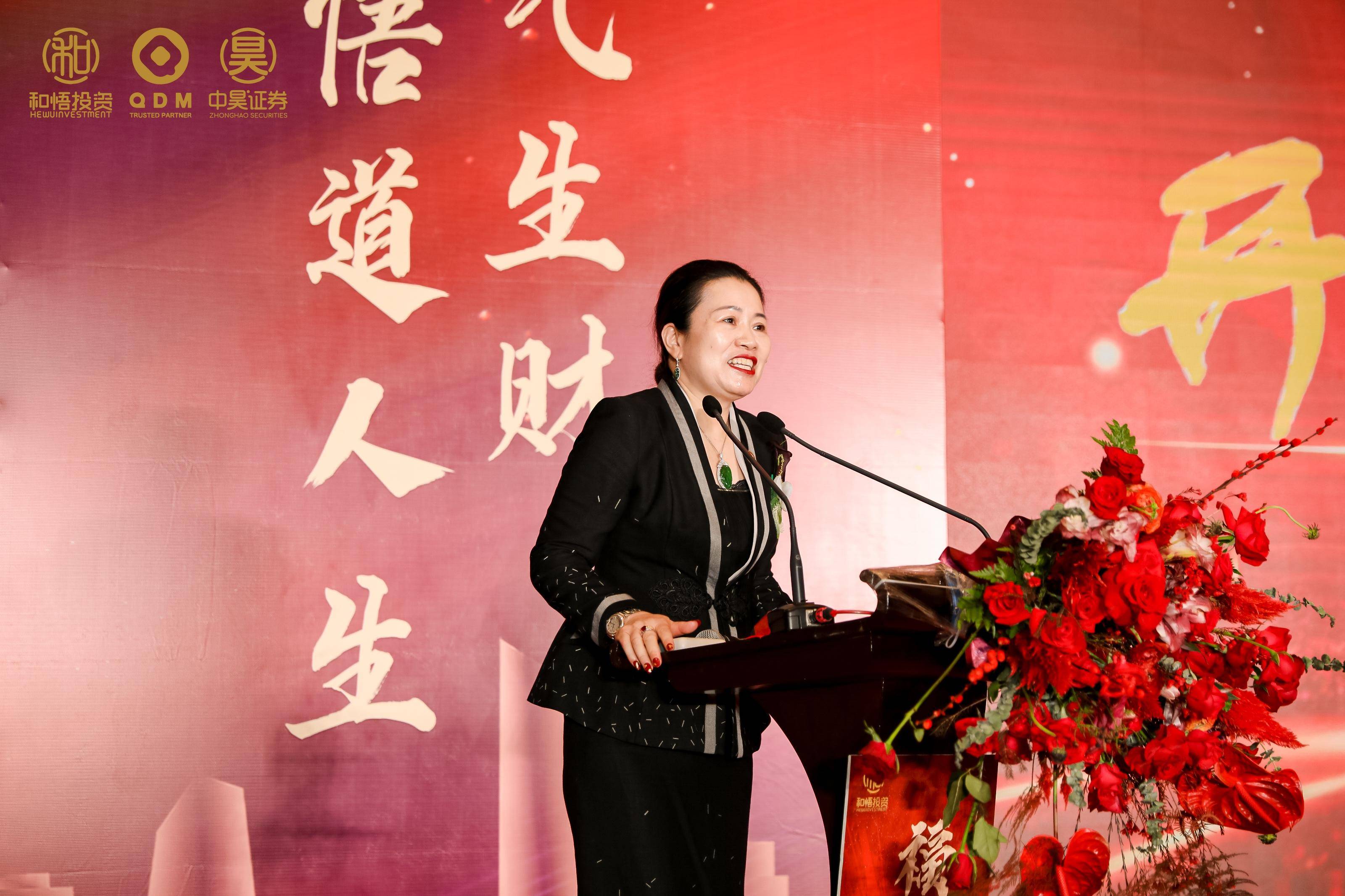 上饶市上市公司企业上市辅导(公司上市辅导是什么意思)