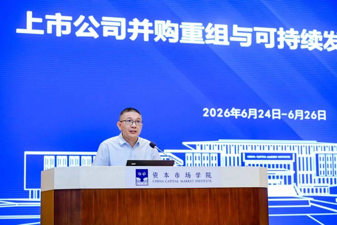 上饶市可持续企业重组机构(可持续企业重组机构包括)